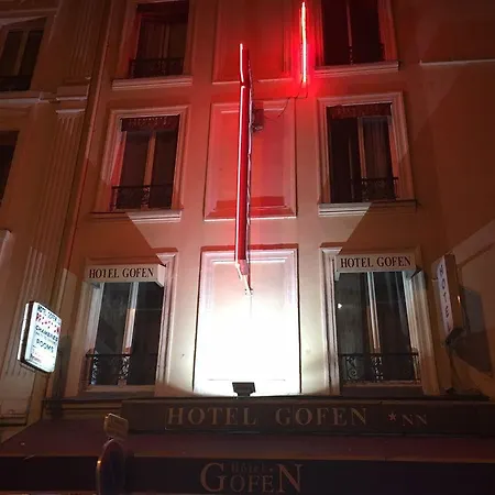 Gofen Ξενοδοχείο *